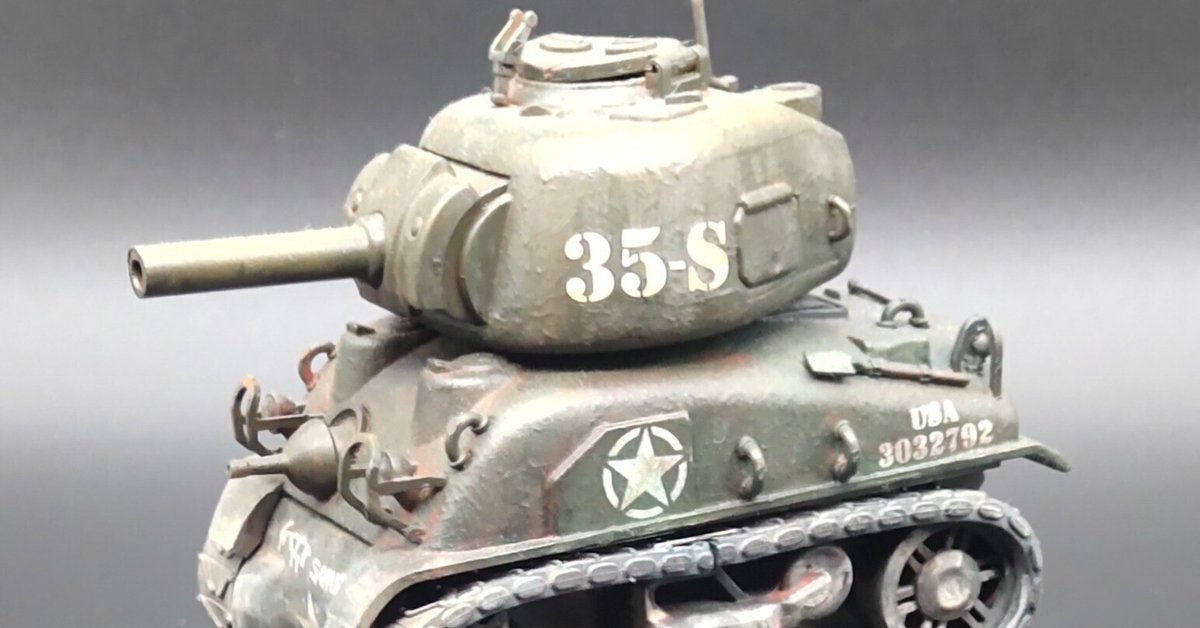 第7 回目 モンモデル ワールドウォートゥーンシリーズ M4A1
