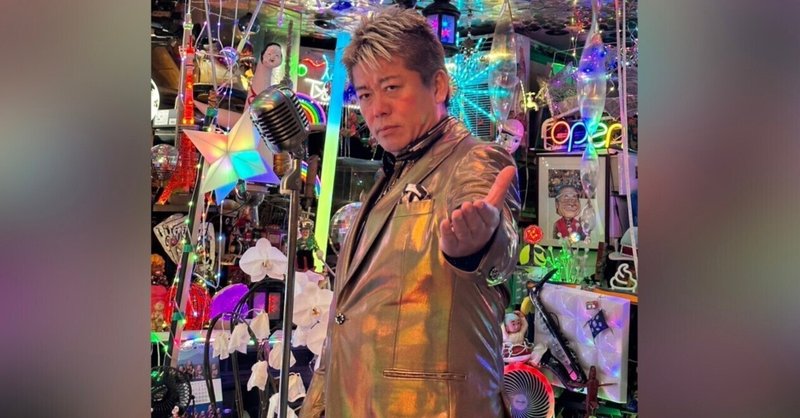 演歌歌手」の人気タグ記事一覧｜note ――つくる、つながる、と