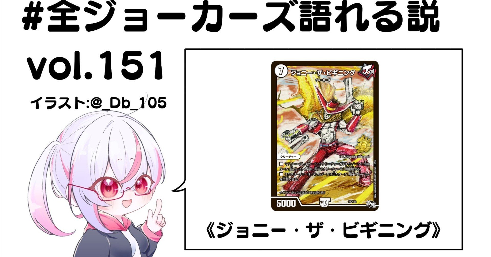 b42093da14bb899eff75b1f9c0eee8