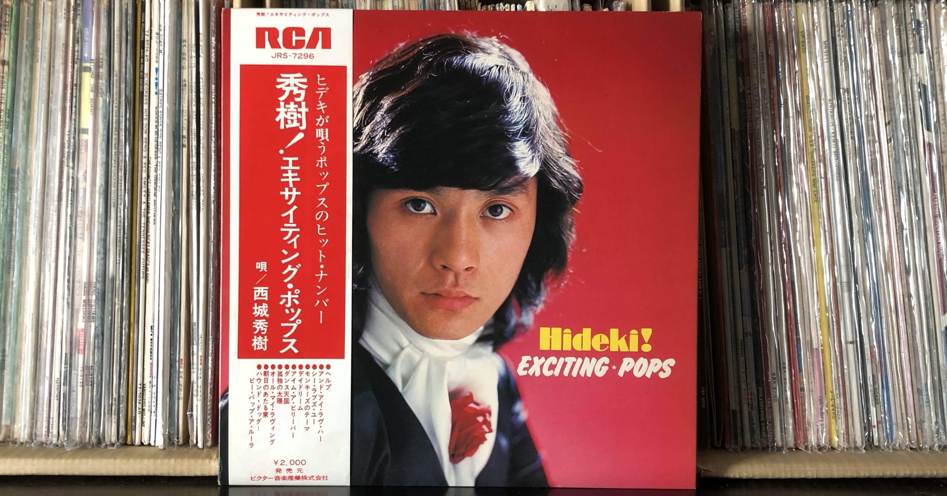 d95ae29c33a246f9781a921fc69e6c