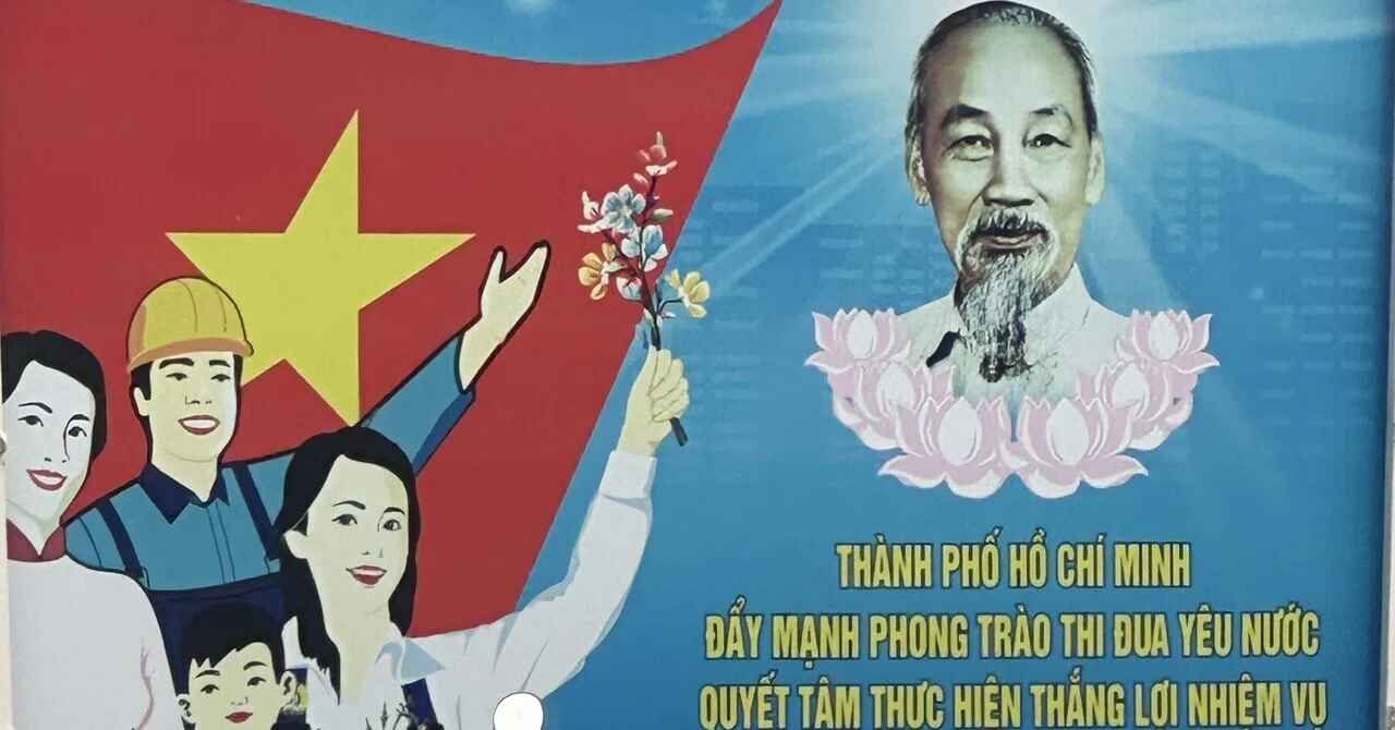 大学で北朝鮮政治を専攻した人間によるベトナム社会主義共和国旅行記