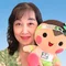 堀井紀子