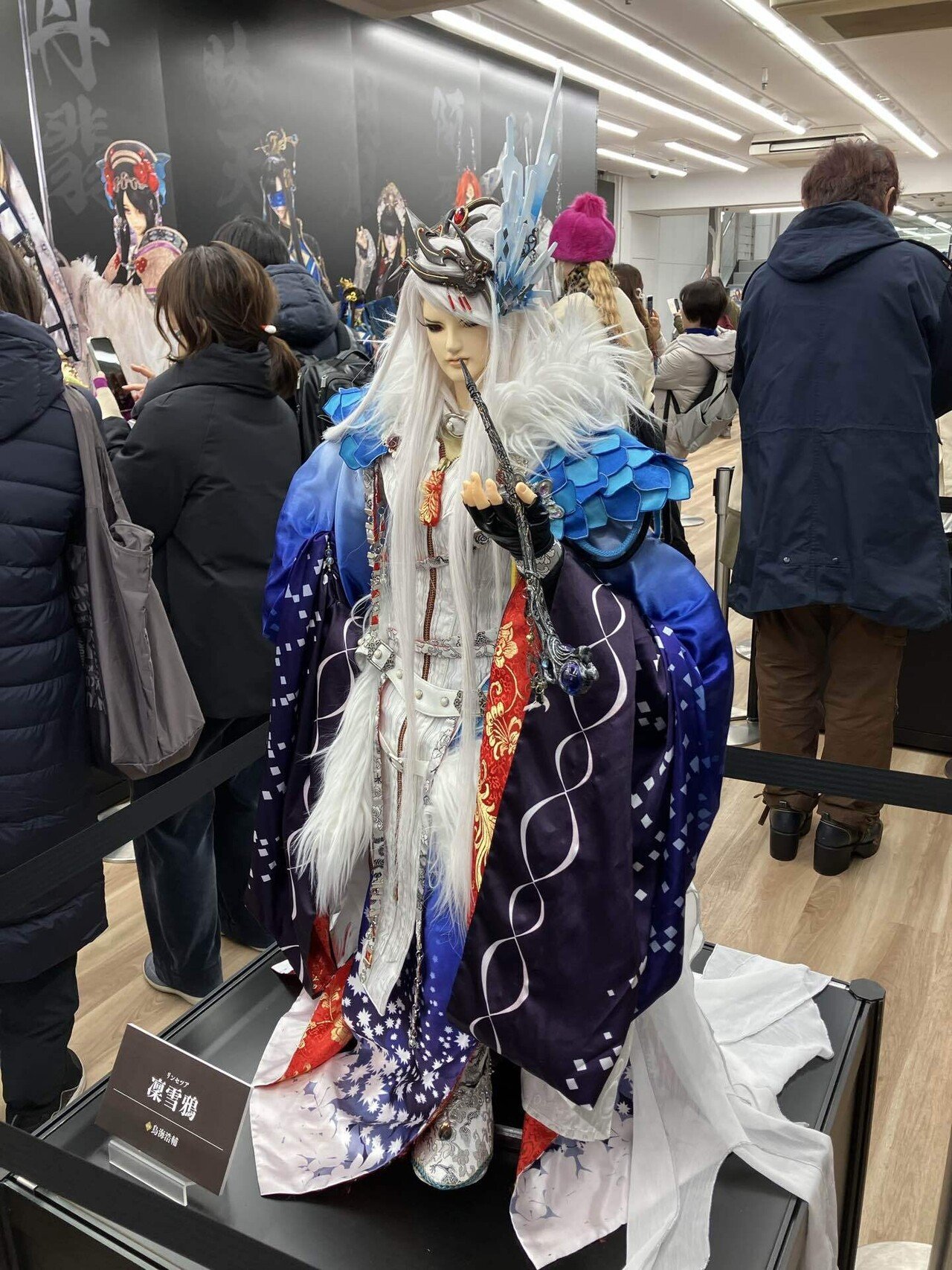 大人気 Thunderbolt Fantasy 東離劍遊紀 サンダーボルトファンタジー キャラクターグッズ