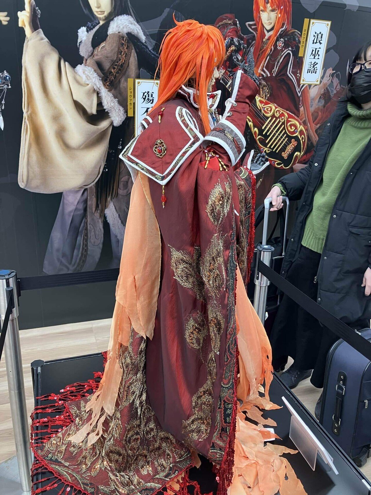 Thunderbolt Fantasy 東離劍遊紀 サンダーボルトファンタジー Thunderbolt Fantasy 東離劍遊紀 サンダーボルトファンタジー