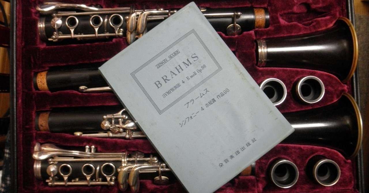 我が青春のブラ4 E V ジュニア Note