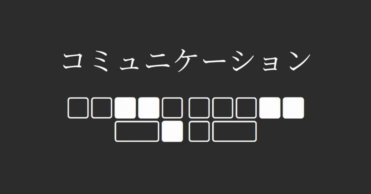スピードワープロ】ステノワード キーボード 1分間に330文字打てる