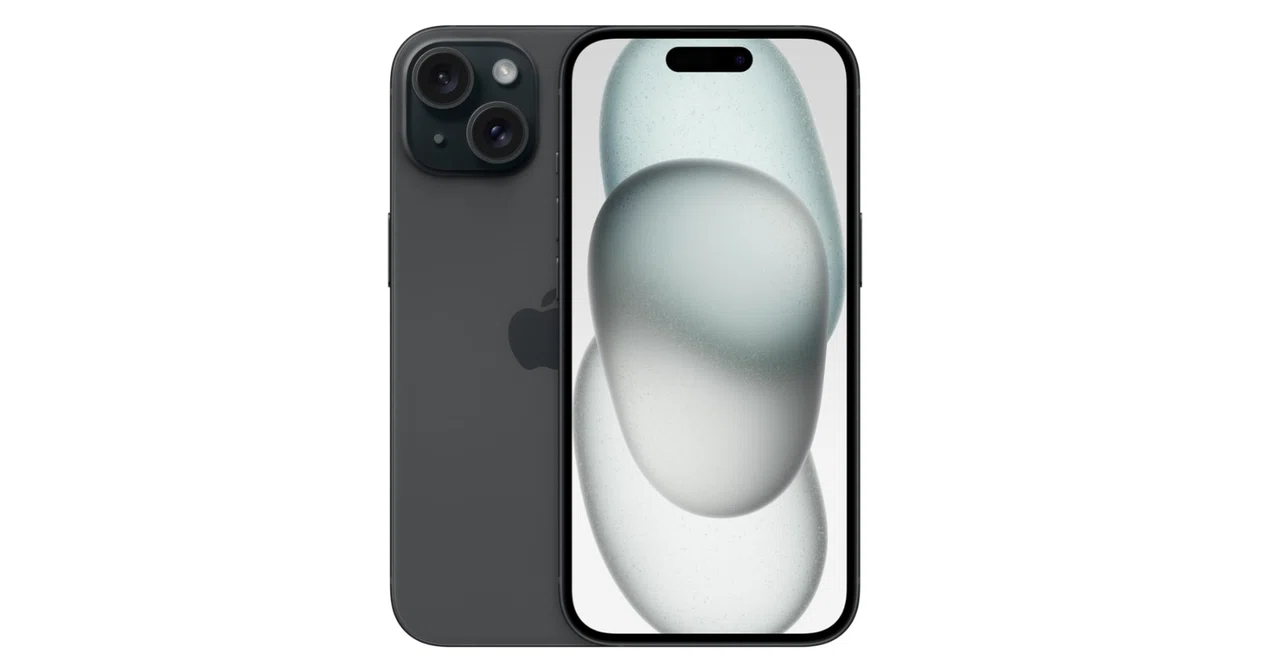 Bluetooth接続を安定させる設定術、iPhone 15｜スマホ比較