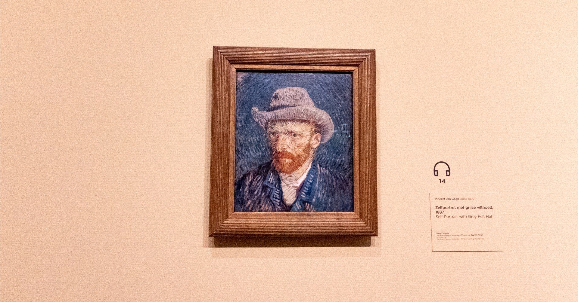 アムステルダム ゴッホ美術館を訪れて｜Ayana