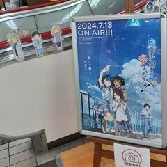 安藤直樹シリーズを読んだよ②｜マヌヌ2号