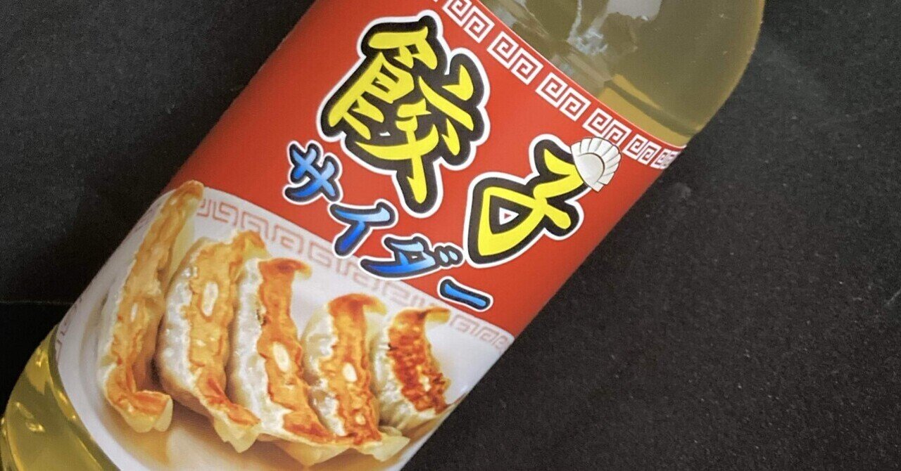 rectangle_large_type_2_512a5bf