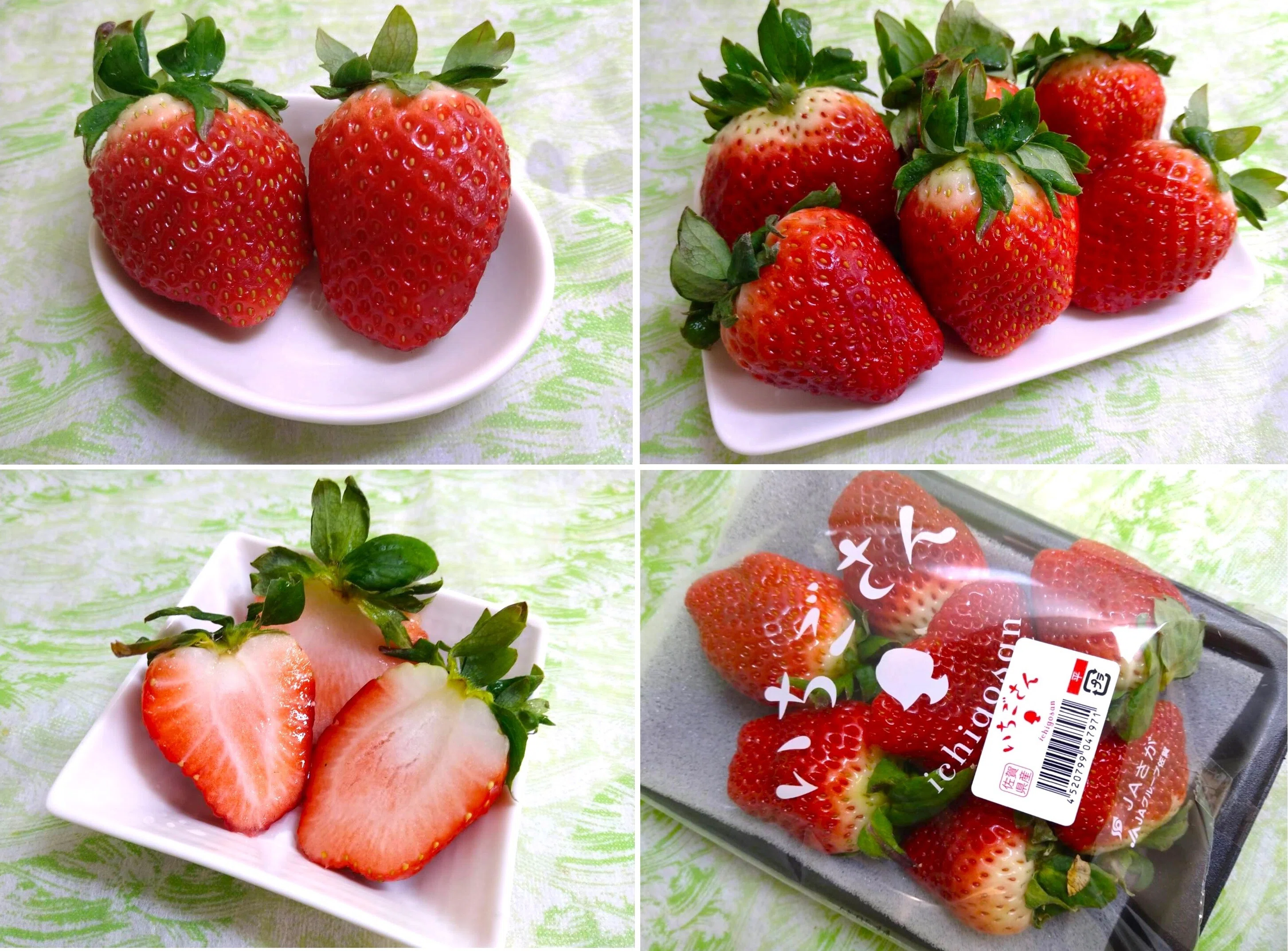 🍓【佐賀産苺 いちごさん】 【いちごさん】は 佐賀県が「いちご次世代