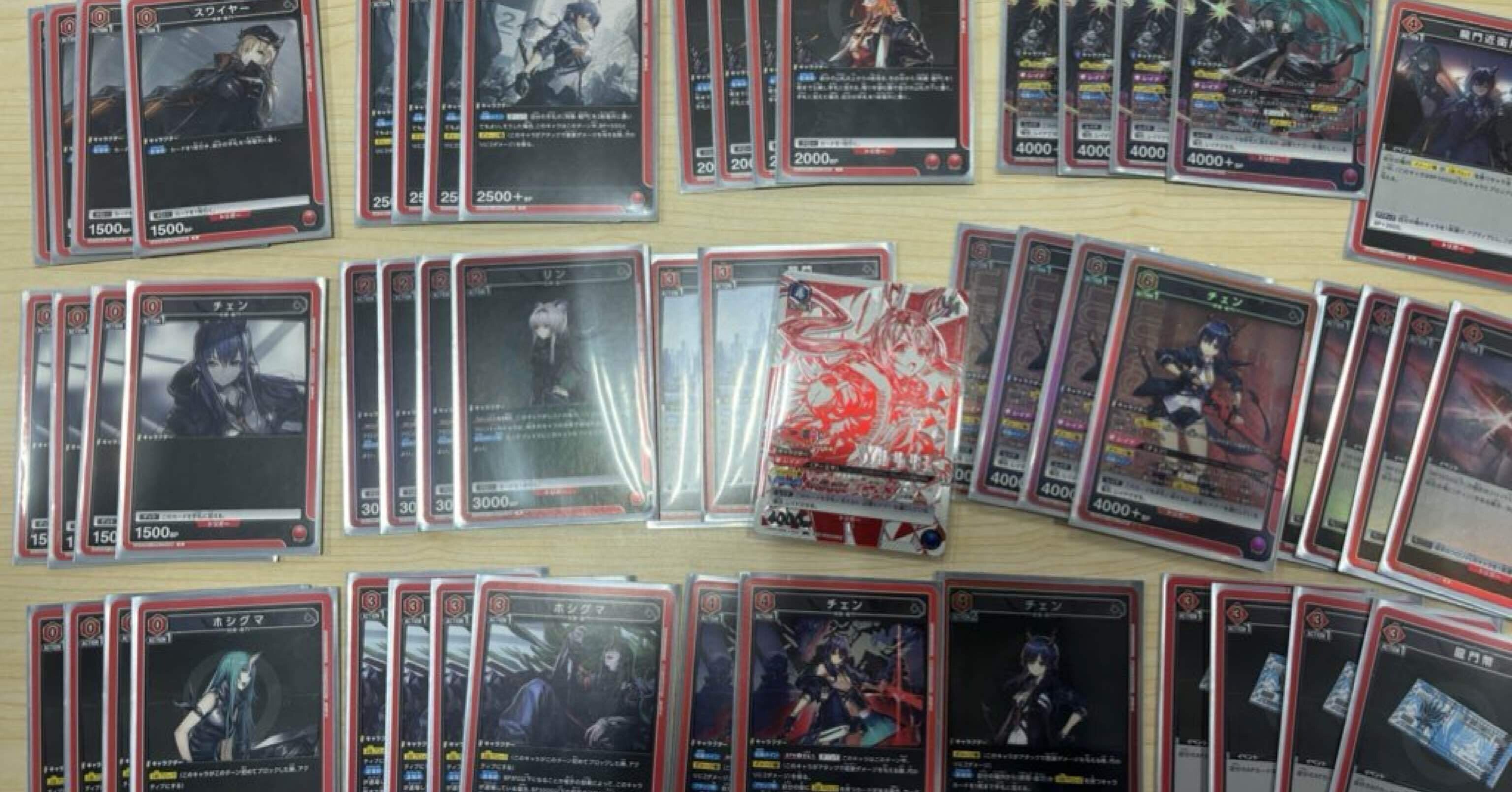 赤 龍門 デッキ フルパラ アークナイツ チェン ホシグマ 赤 龍門 デッキ フルパラ アークナイツ チェン ホシグマ - メルカリ