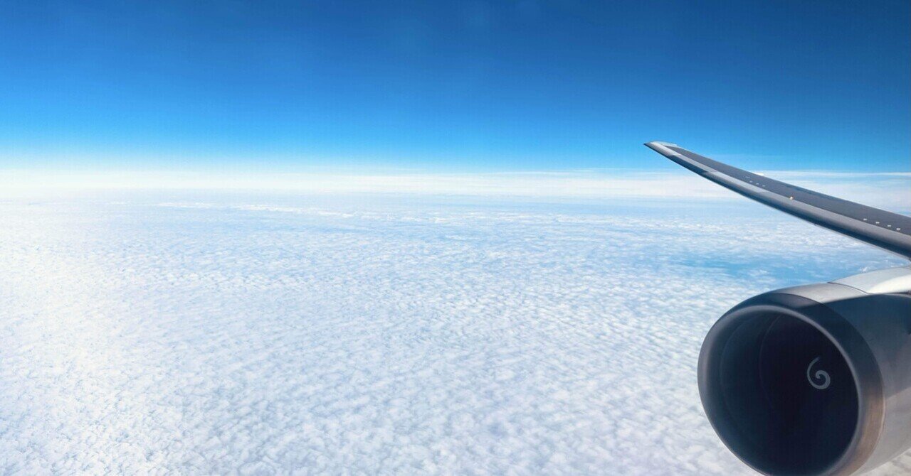 SFC修行】悪天候時によるキャンセルの仕方編｜Azu/マニラ生活log.🌐