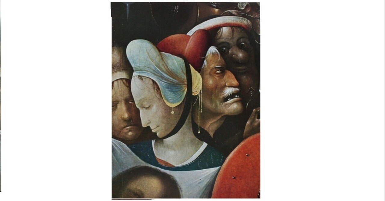 ヒエロニムス・ボスの作品を巡って 3｜山科玲兒