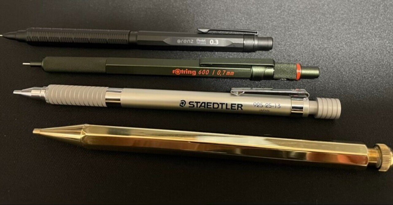 ぺんてる PD505 サイドノック 廃盤 製図 シャーペン シャープペンシル