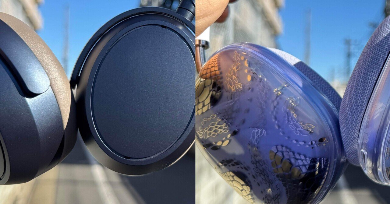 ヘッドホン AirPodsMAX2 アップル、ワイヤレスヘッドホン「AirPods Max」発表！ 12月15日