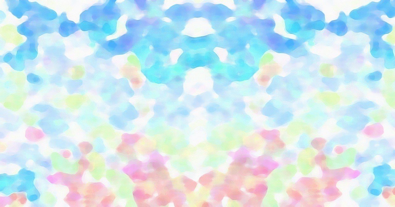 歌詞和訳 Taylor Swift Lover Kana Note 歌詞和訳 Taylor Swift Lover Kana Note