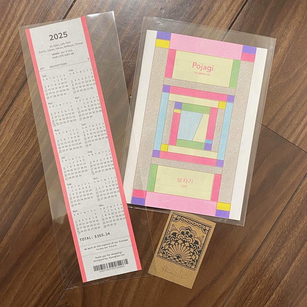 新品未開封 東京風紀委員会 ACTIVITY REPORT ZINE ノベルティ m29443923032_1.jpg?1750060382