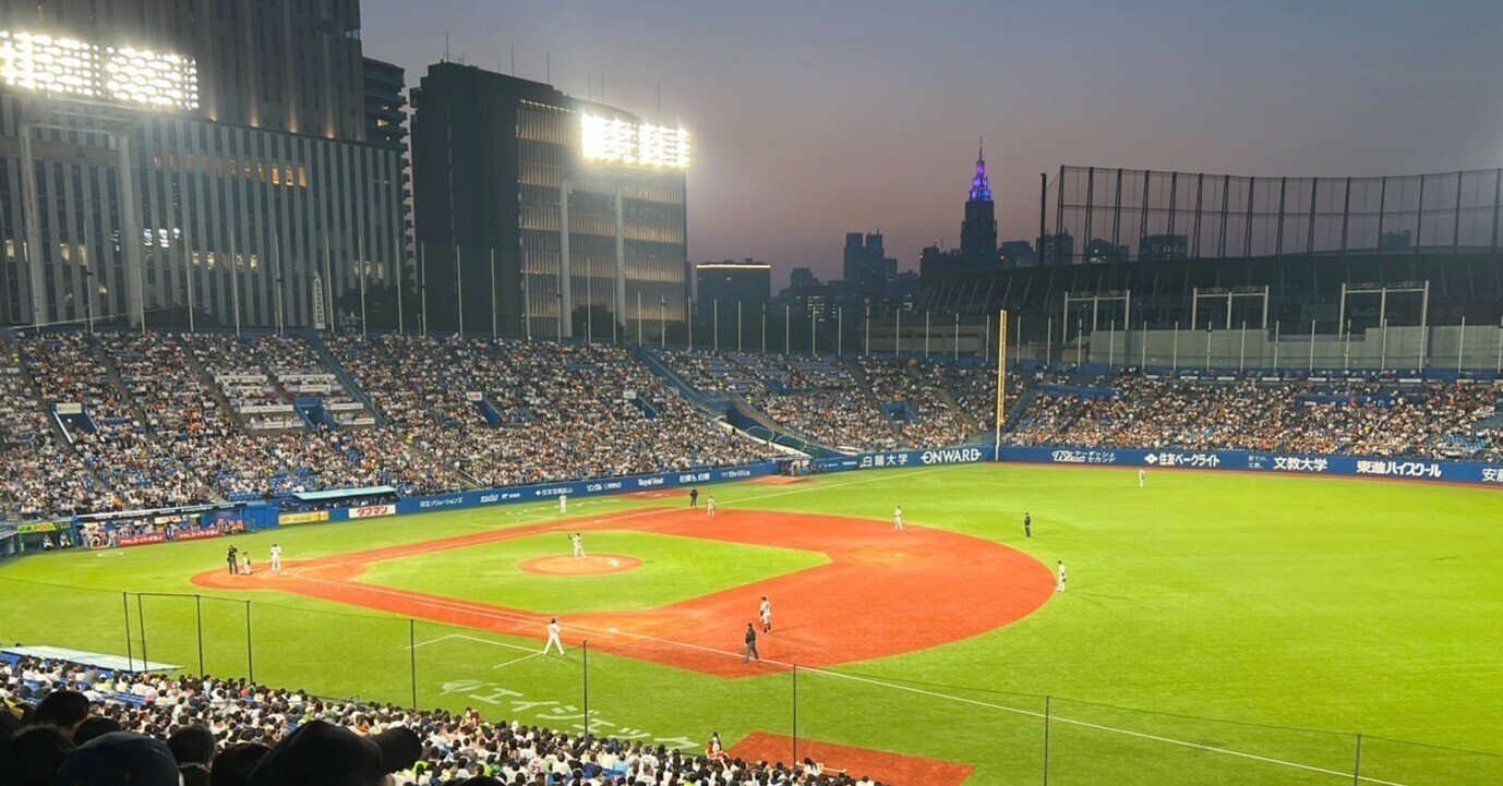 Number 288 スワローズ翔ぶ　ヤクルトスワローズ Number 288 スワローズ翔ぶ ヤクルトスワローズ 本