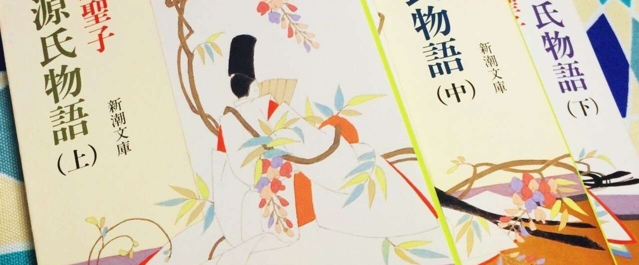 印刷 うつほ 物語 あらすじ ただの悪魔の画像 印刷 うつほ 物語 あらすじ ただの悪魔の画像