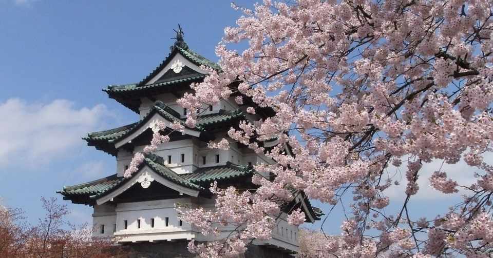過去から現代の名建築を楽しめる街 夜は三味線 春には桜 弘前市 歩いて 探して 歴史を発掘する黒田涼 Note