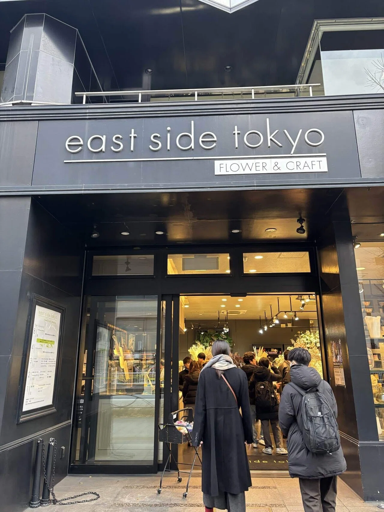 専用 east side tokyo リーフ 簡単☆一段上のオシャレな部屋へ♡【East Side Tokyo／フェイク植物