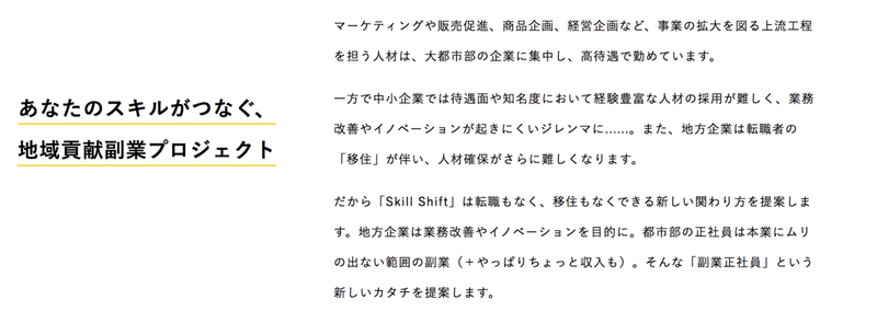 スクリーンショット 2019-12-18 10.44.31