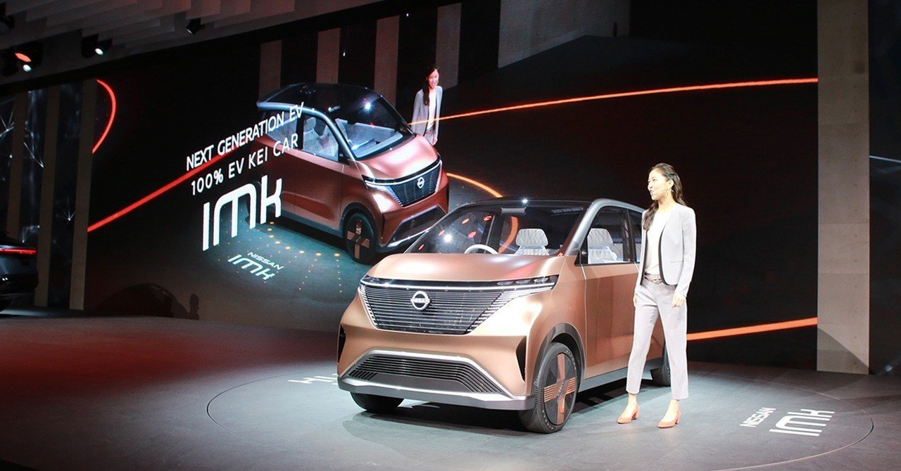 現場レポート】東京モーターショー2019：Nissan AR