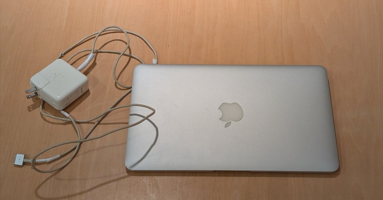 キーボードが壊れた12年モノのMacBook Airを引き継ぐのは、この1 キーボードが壊れた12年モノのMacBook Airを引き継ぐのは、この1