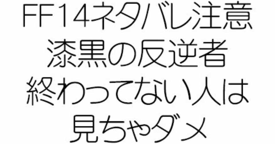 Amazon Music 祖堅 正慶のロングフォール 異界遺構 シルクス