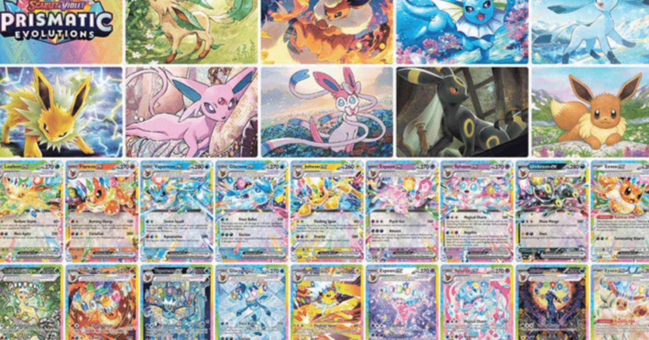 海外版テラスタルフェスのモンボ、マスボ、SAR封入率、ブラッキーexSAR