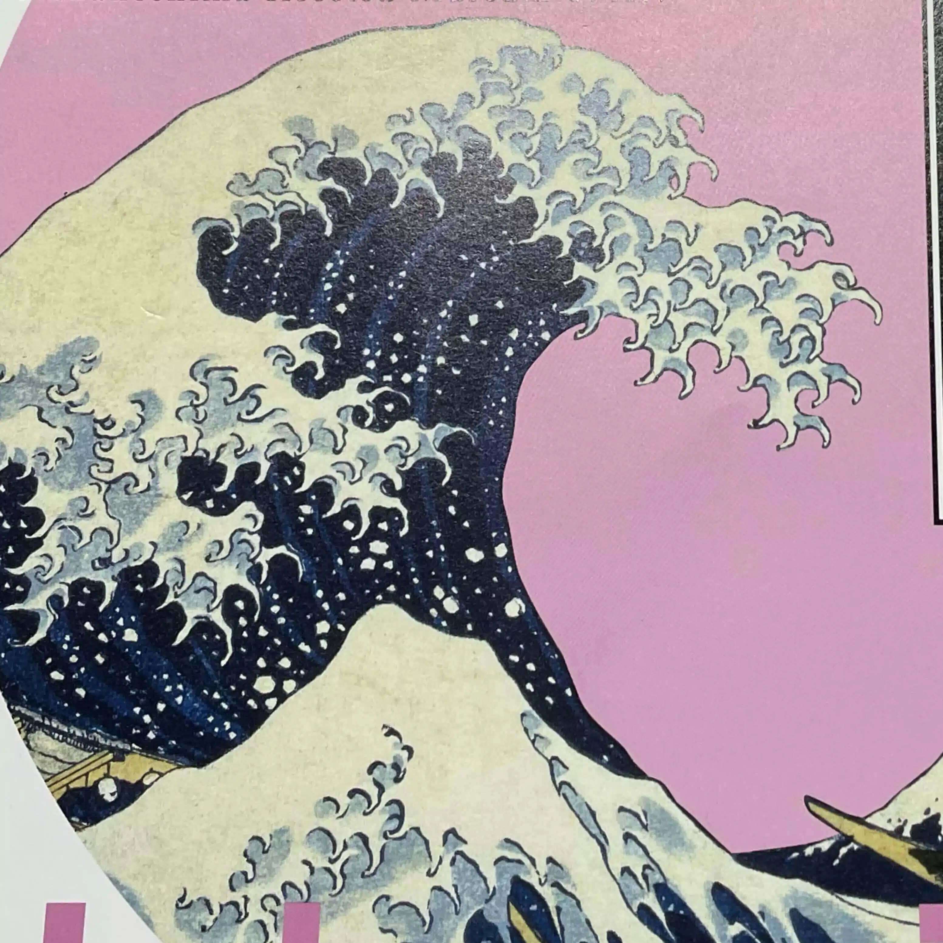 株凶老人