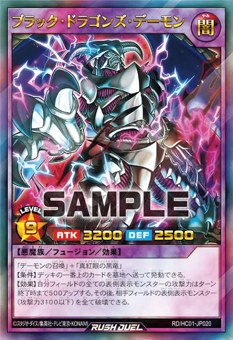 m29444361498_1.jpg?1657199099