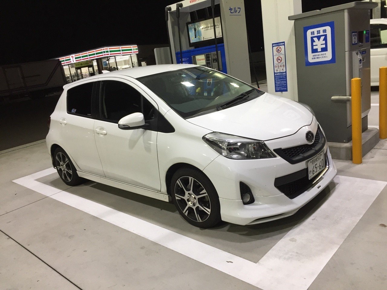初心者ドライバーと白いヴィッツの話 Yuh Note