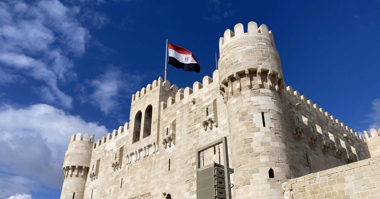 夏のアレキサンドリアには行くな」とエジプト人は言う①｜くぼ