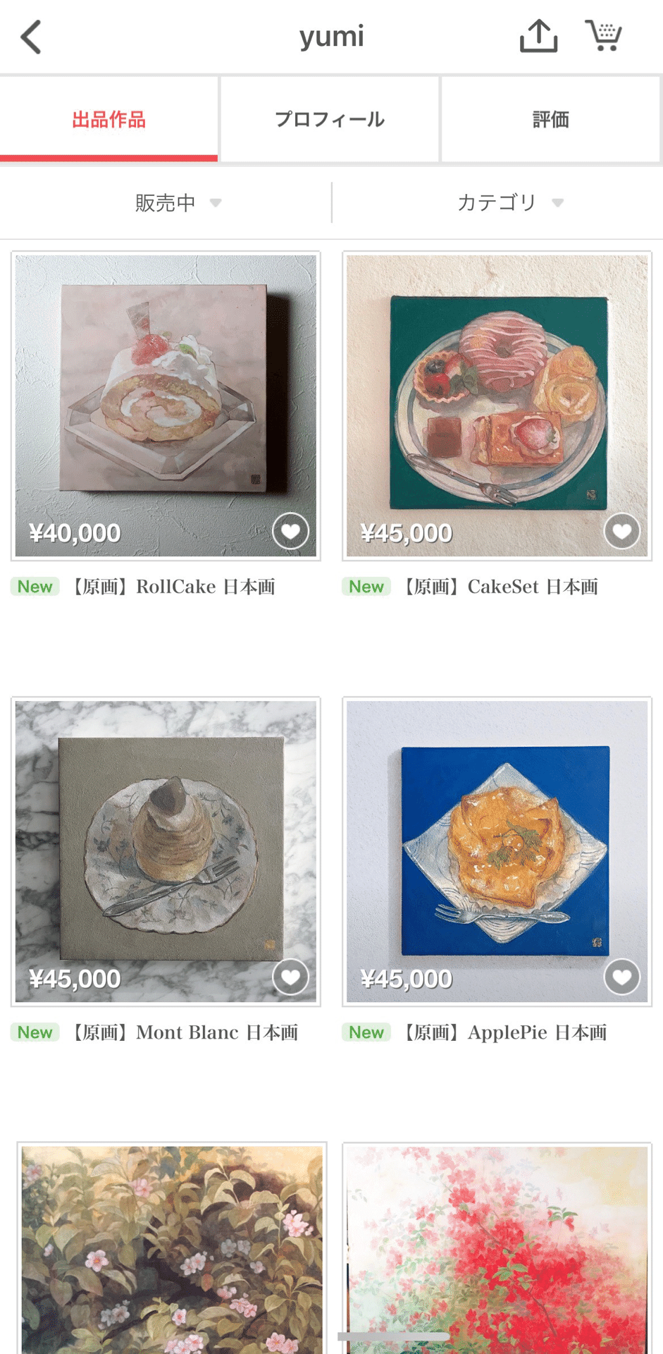 日本画の素材について-美しい世界を創り出す秘密｜札幌日本画ラボ