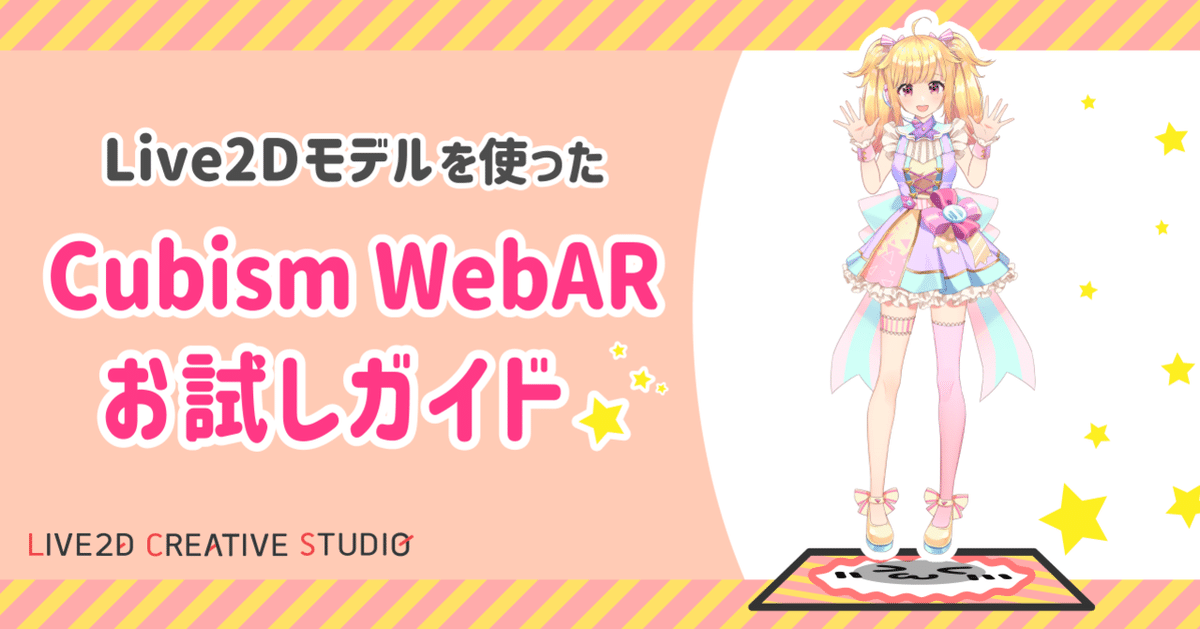 ⚘⠜　かずふぁむ໒꒱（お急ぎ作成） 𓏸𓈒𓂃 on X: 