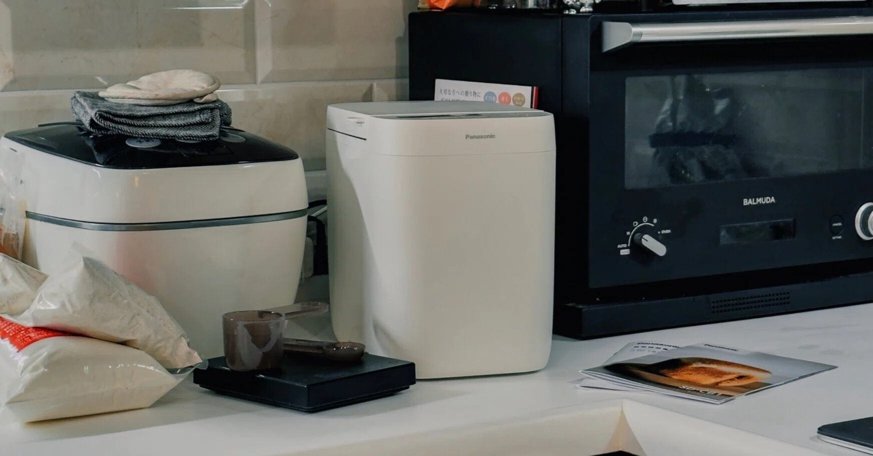 良品♪】Panasonic ホームベーカリー パン焼き器 家庭用 Amazon 良品♪】Panasonic ホームベーカリー パン焼き器 家庭用 Amazon