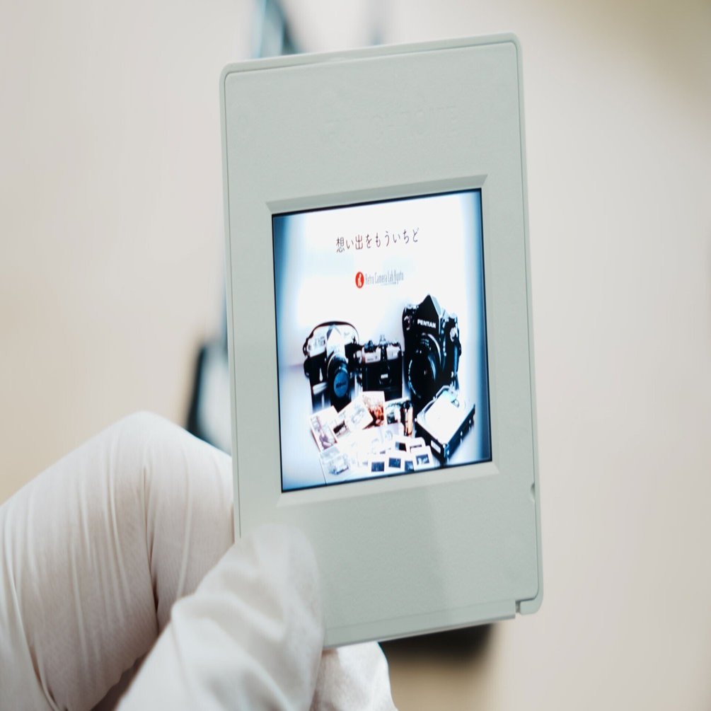 スライドマウントの作り方｜レトロカメララボ京都