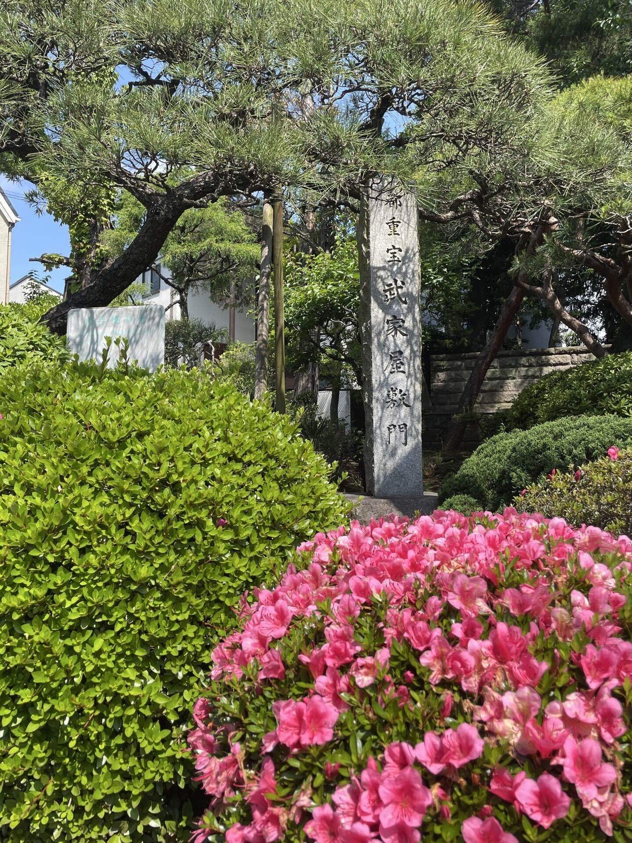 江戸時代後期幕末頃阿波淡路國徳島藩蜂須賀家知行地内武家旧家蔵出阿波藍染馬具根付綱 江戸時代後期幕末頃阿波淡路國徳島藩蜂須賀家知行地内武家旧家