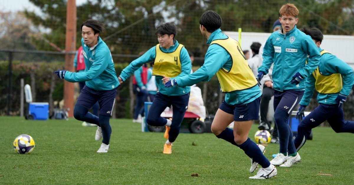 2025年1月11日 アビスパ福岡 雁ノ巣練習｜hybrid AVISPA