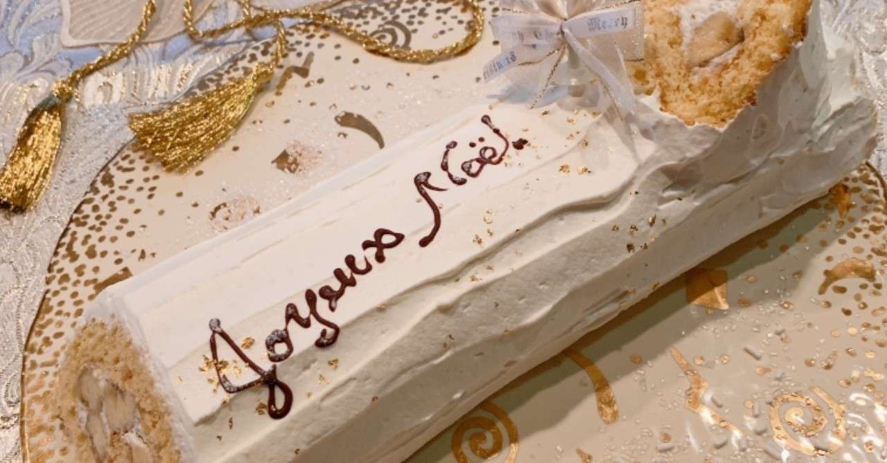人はなぜ ビュッシュ ド ノエルを食べるのか クリスマスの起源 大森由紀子 お菓子の裏側 Note