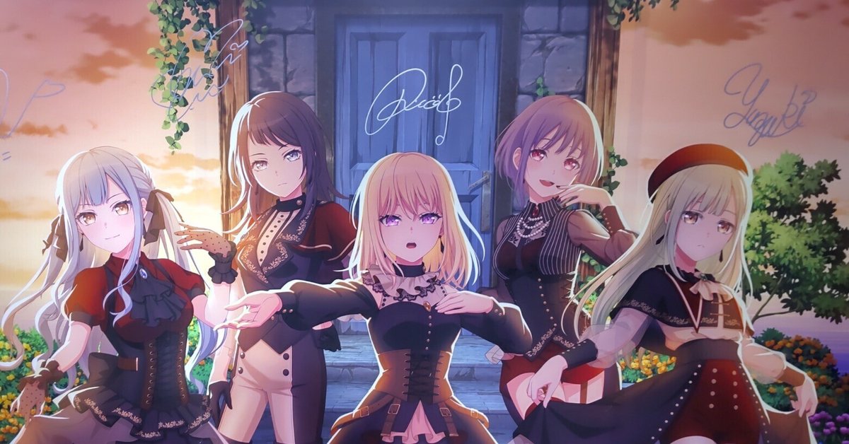 バンドリ mygo ave mujica 4コン MyGO!!!!!×Ave Mujica 合同ライブ「わかれ道の、その先へ」Blu