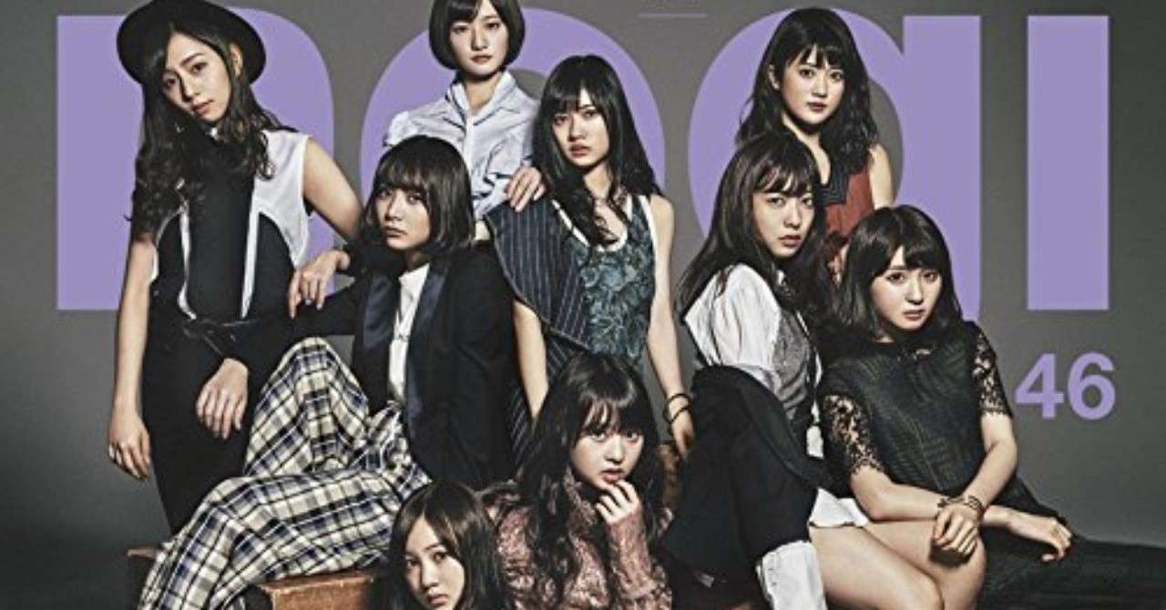 当たり障りのない話 乃木坂46の歌詞について考える 春 Note