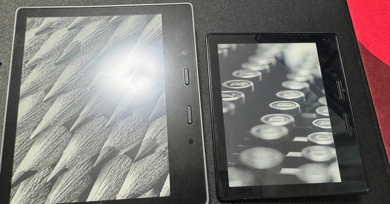 Kindle Oasis 第8世代を買った話｜emol