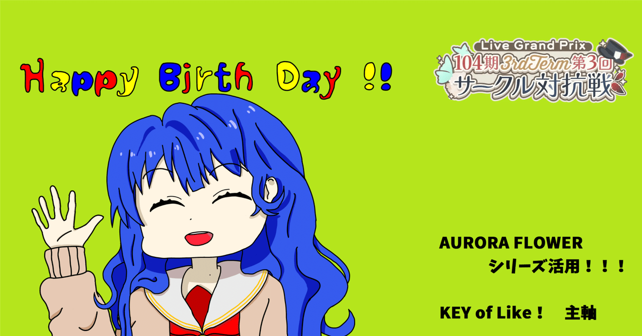 ＊えるふぃ＊最終値下げ KAORU 紫陽花リング 時を超え変化を楽しむ -KAORU 20周年記念 紫陽花(アジサイ