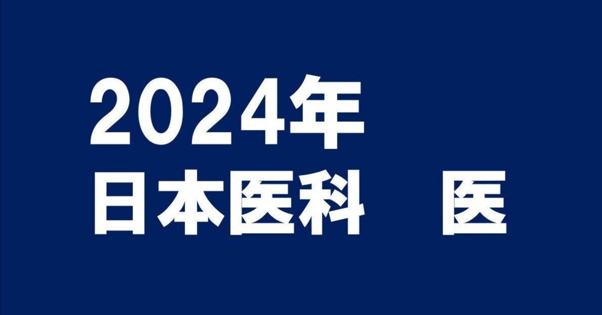 d9758f5dc8f26fc0b5a3f74712f1dc