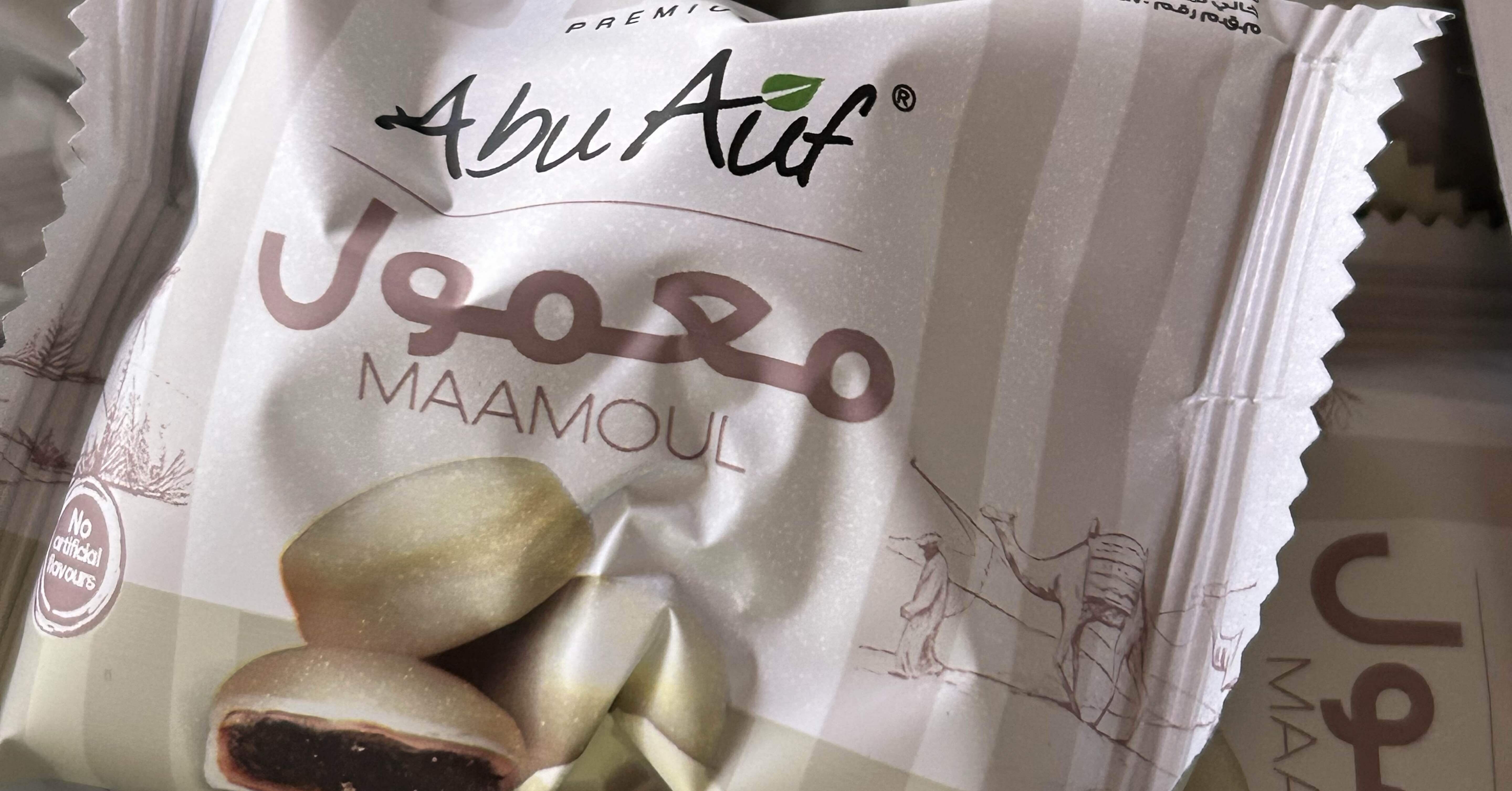 🇪🇬 ㉒エジプト土産紹介｜νεράιδα