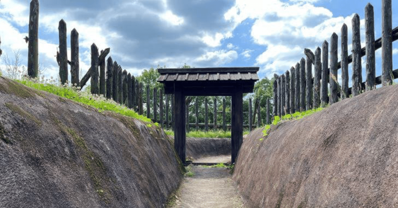 【中古】 再検証小西行長 謎の武将が今よみがえる/宇土市教育委員会/宇土市教育委員会 Amazon.co.jp: ed5/再検証小西行長 謎の武将が今よみがえる 宇土