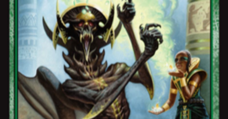MTG｜【モダン以下入門】フェッチランドのお話｜nezimaki